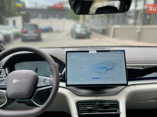 купить новое авто БИД Song Plus 2025 года от официального дилера Будпостач  БИД фото