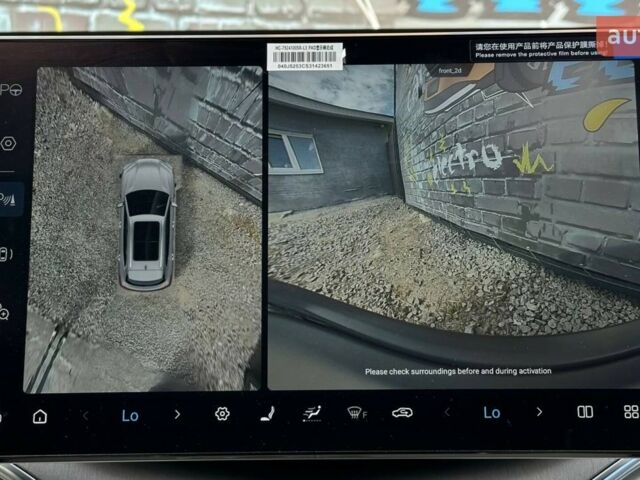 купить новое авто БИД Song Plus 2025 года от официального дилера Олександр Хіміч БИД фото