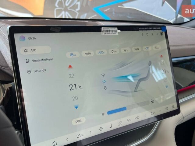 купити нове авто БІД Song Plus 2025 року від офіційного дилера Petr БІД фото