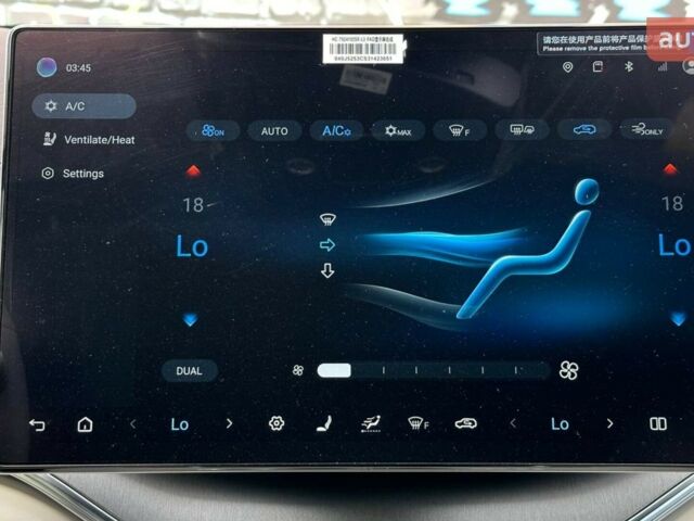 купити нове авто БІД Song Plus 2025 року від офіційного дилера Константин Альперович БІД фото