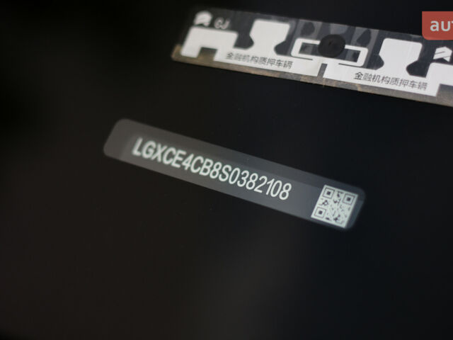 купить новое авто БИД Song Plus 2025 года от официального дилера Автосалон ECODRIVE AUTO Київ БИД фото