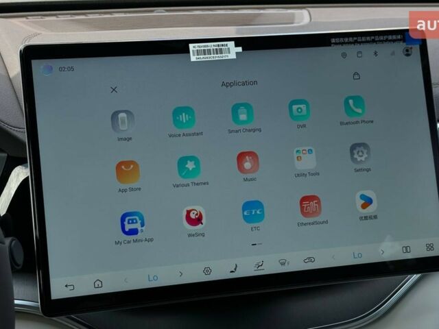 купити нове авто БІД Song Plus 2025 року від офіційного дилера Константин Альперович БІД фото