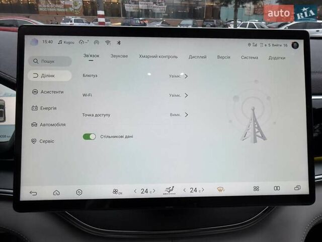 Сірий БІД Song Plus, об'ємом двигуна 0 л та пробігом 30 тис. км за 26500 $, фото 8 на Automoto.ua