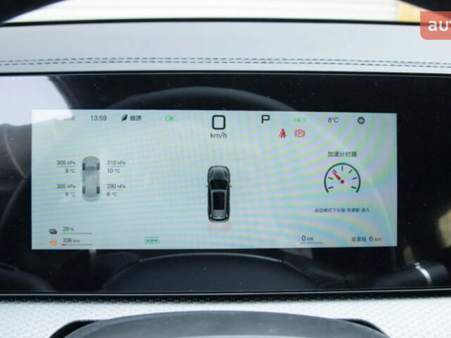 купити нове авто БІД Song Pro 2025 року від офіційного дилера Автосалон ECODRIVE AUTO Київ БІД фото