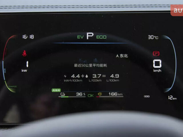 БИД Song Pro, объемом двигателя 1.5 л и пробегом 0 тыс. км за 23299 $, фото 18 на Automoto.ua