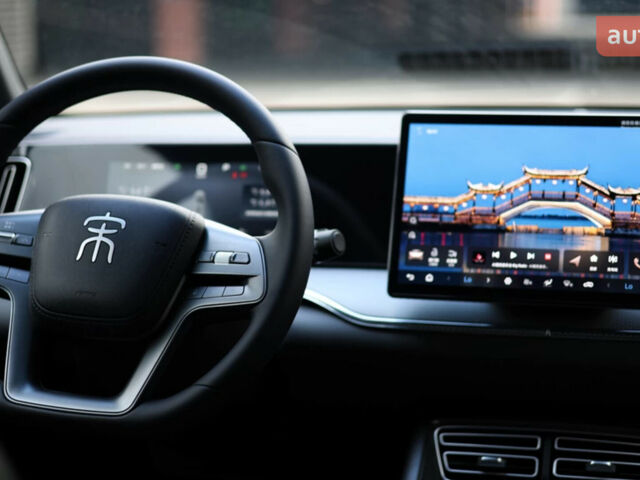 купити нове авто БІД Song Pro 2025 року від офіційного дилера Автосалон ECODRIVE AUTO Київ БІД фото