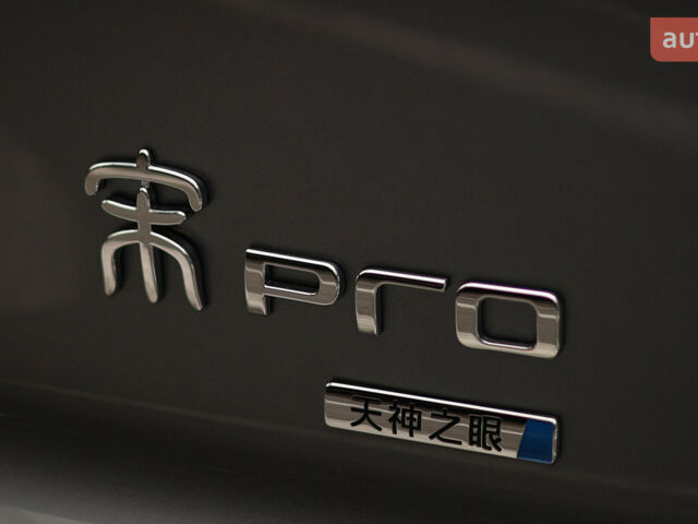 купить новое авто БИД Song Pro 2025 года от официального дилера Автосалон ECODRIVE AUTO Київ БИД фото