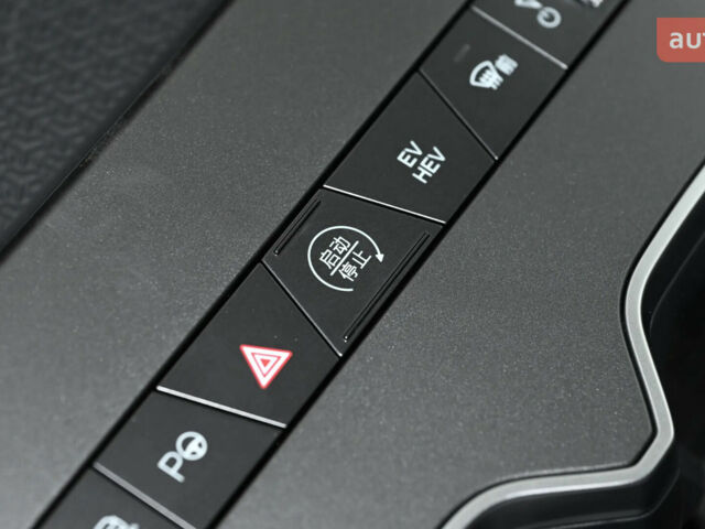 купити нове авто БІД Song Pro 2026 року від офіційного дилера Автосалон ECODRIVE AUTO Київ БІД фото