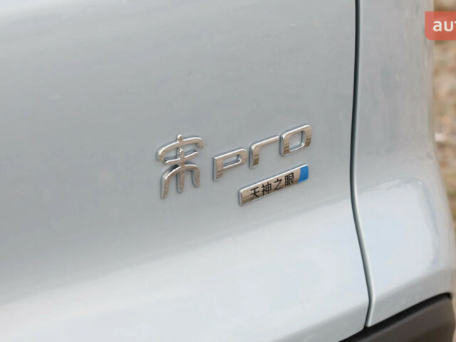 купить новое авто БИД Song Pro 2026 года от официального дилера METEK БИД фото