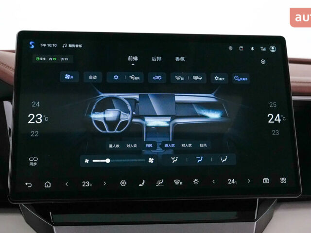 купить новое авто БИД Summer 2025 года от официального дилера METEK БИД фото