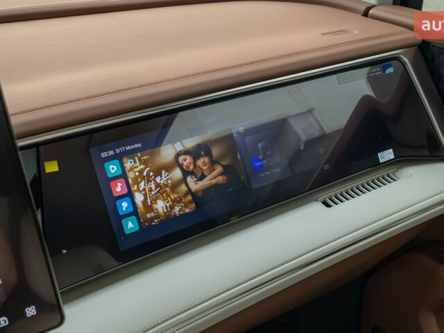 купити нове авто БІД Summer 2025 року від офіційного дилера Автосалон ECODRIVE AUTO Київ БІД фото