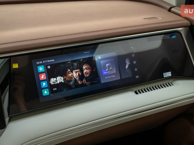 купити нове авто БІД Summer 2025 року від офіційного дилера Автосалон ECODRIVE AUTO Київ БІД фото