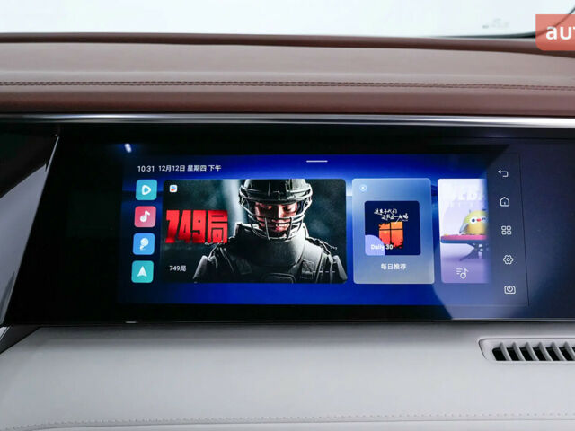 купить новое авто БИД Summer 2025 года от официального дилера METEK БИД фото