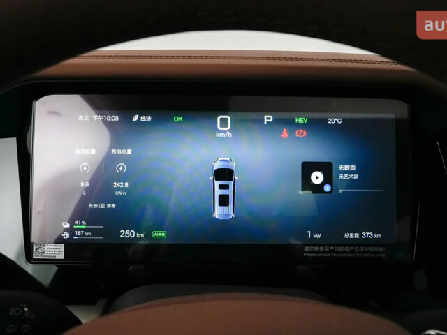 купить новое авто БИД Summer 2025 года от официального дилера METEK БИД фото