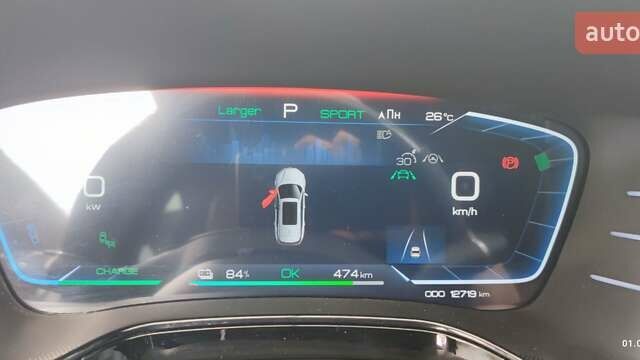 Белый БИД Tang, объемом двигателя 0 л и пробегом 12 тыс. км за 31999 $, фото 9 на Automoto.ua