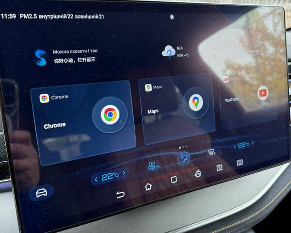 Чорний БІД Tang, об'ємом двигуна 0 л та пробігом 53 тис. км за 35000 $, фото 3 на Automoto.ua