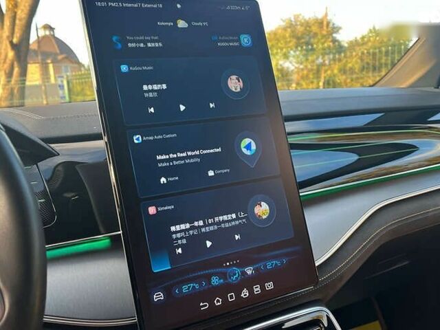 БІД Tang, об'ємом двигуна 0 л та пробігом 55 тис. км за 36000 $, фото 15 на Automoto.ua