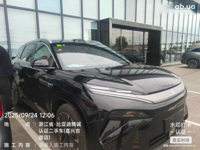 БИД Tang 2025 в Киеве на Automoto.ua БИД Tang, объемом двигателя 0 л и пробегом 2 тыс. км за 37800 $, фото 5 на Automoto.ua