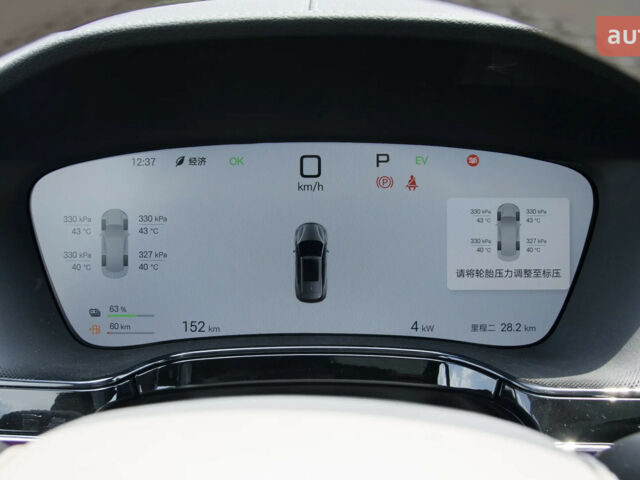 БІД Tang, об'ємом двигуна 1.5 л та пробігом 0 тис. км за 36500 $, фото 21 на Automoto.ua