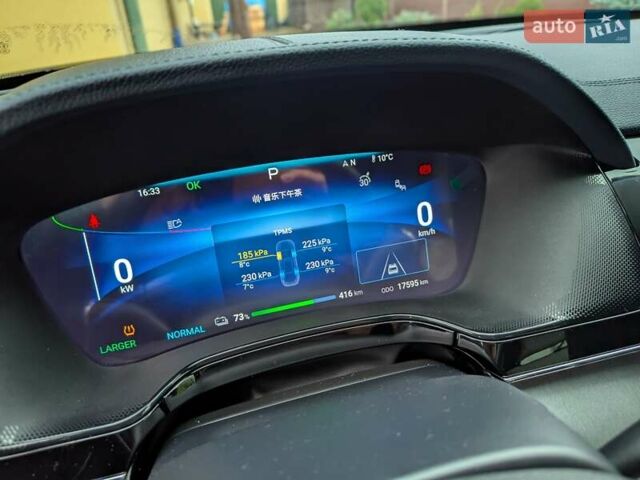 БІД Tang 2023 у Львові на Automoto.ua Синій БІД Tang, об'ємом двигуна 0 л та пробігом 17 тис. км за 34499 $, фото 40 на Automoto.ua