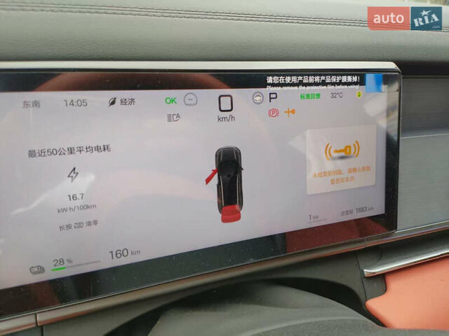 Черный БИД Tang L, объемом двигателя 0 л и пробегом 2 тыс. км за 37000 $, фото 24 на Automoto.ua