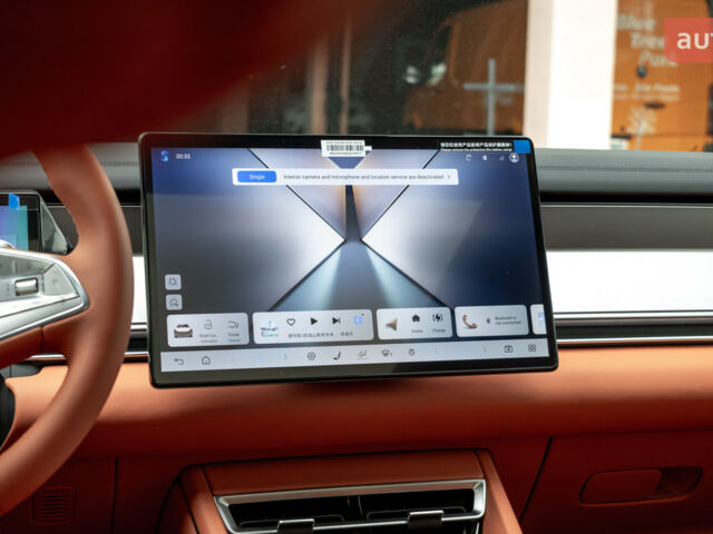 купить новое авто БИД Tang L 2025 года от официального дилера Автосалон ECODRIVE AUTO Київ БИД фото