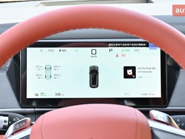 купити нове авто БІД Tang L 2025 року від офіційного дилера Макс БІД фото