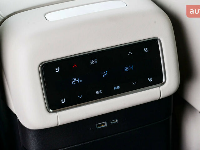 БІД Tang L 2025 року купити нове авто БІД Tang L 2025 року від офіційного дилера Автосалон ECODRIVE AUTO Київ БІД фото