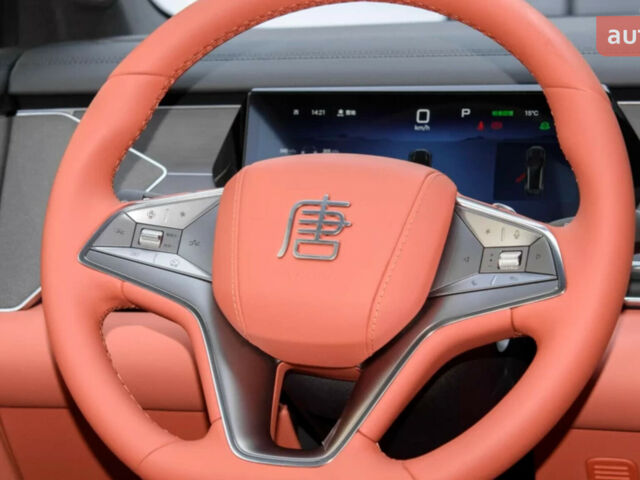 купити нове авто БІД Tang L 2025 року від офіційного дилера Автосалон ECODRIVE AUTO Київ БІД фото