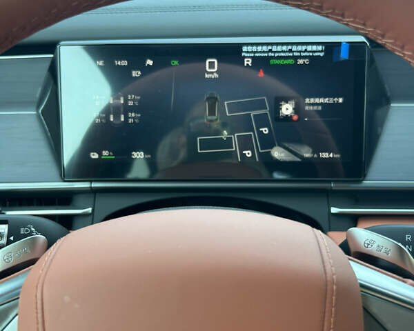 БИД Tang L, объемом двигателя 0 л и пробегом 1 тыс. км за 44999 $, фото 23 на Automoto.ua