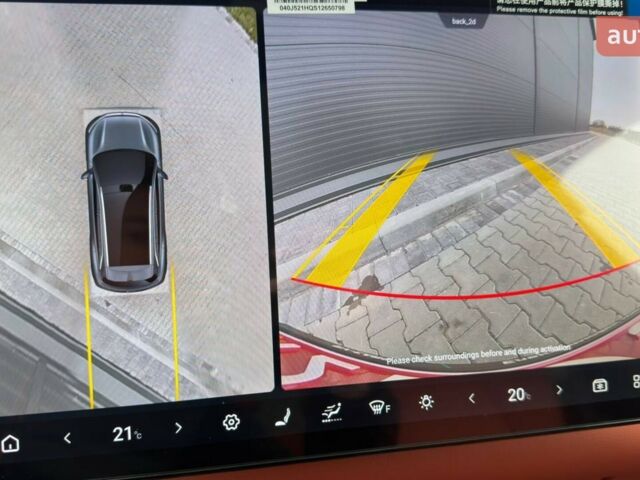 купити нове авто БІД Tang L 2025 року від офіційного дилера Володимир Олександрович БІД фото