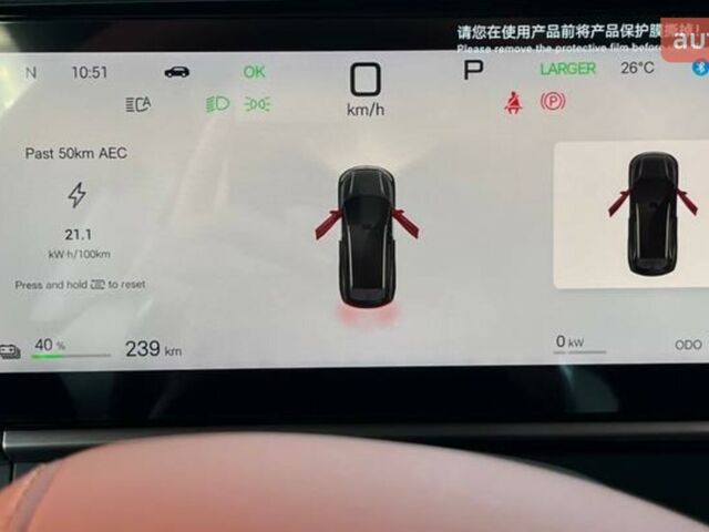 купить новое авто БИД Tang L 2025 года от официального дилера Не вказано БИД фото