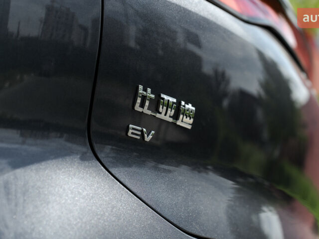 купити нове авто БІД Tang L 2025 року від офіційного дилера Автосалон ECODRIVE AUTO Київ БІД фото