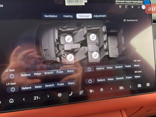 купити нове авто БІД Tang L 2025 року від офіційного дилера Володимир Олександрович БІД фото