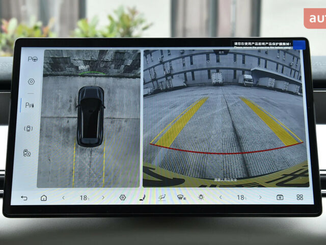 БИД Tang L, объемом двигателя 1.5 л и пробегом 0 тыс. км за 45200 $, фото 17 на Automoto.ua