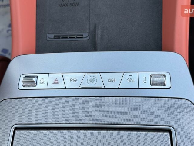 купить новое авто БИД Tang L 2025 года от официального дилера Максим БИД фото