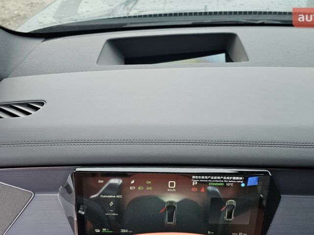 купить новое авто БИД Tang L 2025 года от официального дилера Максим Путрівка БИД фото