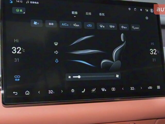 купить новое авто БИД Tang L 2025 года от официального дилера Константин Альперович БИД фото
