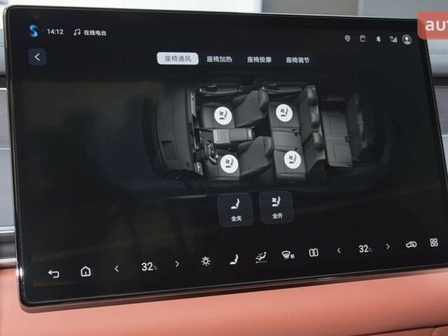 купить новое авто БИД Tang L 2025 года от официального дилера Константин Альперович БИД фото