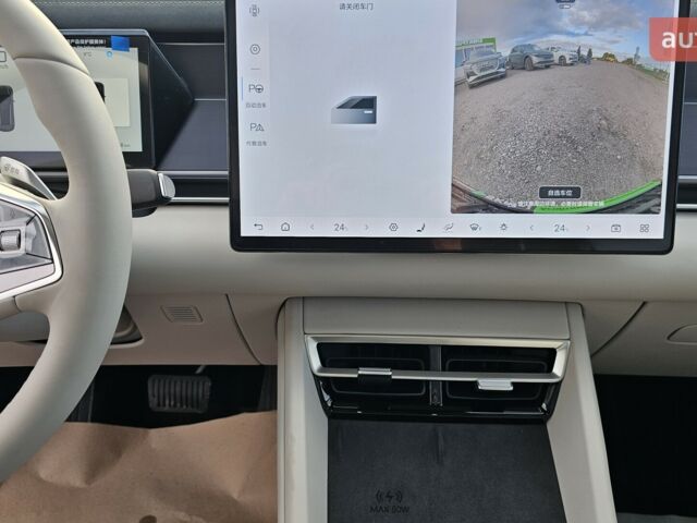 купить новое авто БИД Tang L 2025 года от официального дилера Максим Путрівка БИД фото