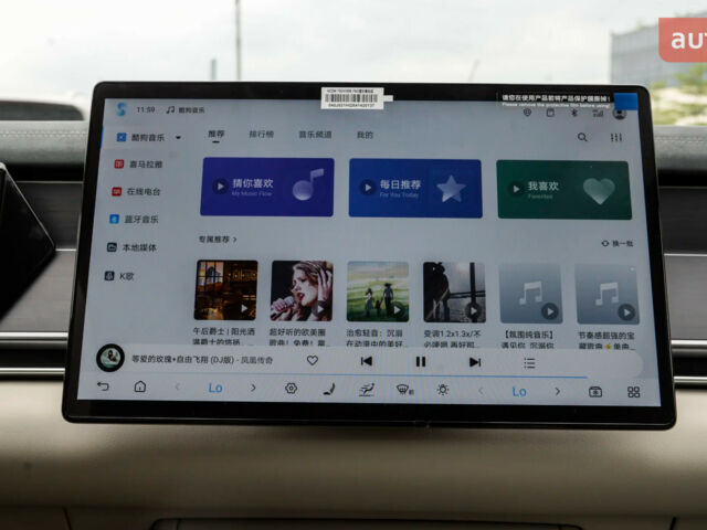 БІД Tang L 2025 року купити нове авто БІД Tang L 2025 року від офіційного дилера Автосалон ECODRIVE AUTO Київ БІД фото