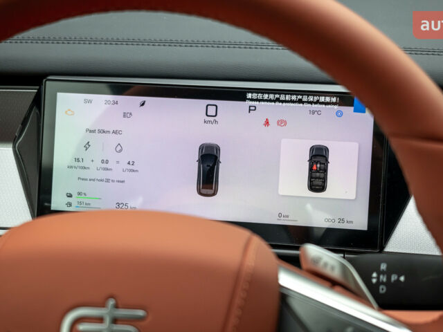 купить новое авто БИД Tang L 2025 года от официального дилера Автосалон ECODRIVE AUTO Київ БИД фото