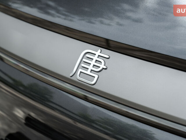 купити нове авто БІД Tang L 2025 року від офіційного дилера Автосалон ECODRIVE AUTO Київ БІД фото