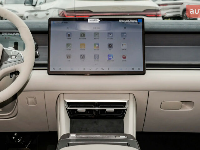 БІД Tang L 2025 року купити нове авто БІД Tang L 2025 року від офіційного дилера Автосалон ECODRIVE AUTO Київ БІД фото