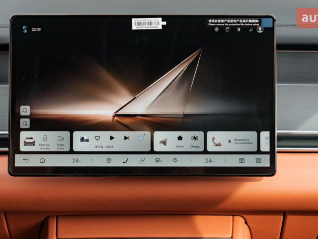 БІД Tang L 2025 року купити нове авто БІД Tang L 2025 року від офіційного дилера Автосалон ECODRIVE AUTO Київ БІД фото