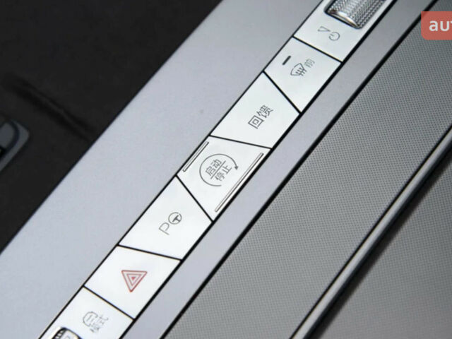 БІД Tang L 2025 року купити нове авто БІД Tang L 2025 року від офіційного дилера Автосалон ECODRIVE AUTO Київ БІД фото