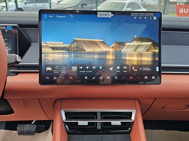 купить новое авто БИД Tang L 2025 года от официального дилера Максим Путрівка БИД фото