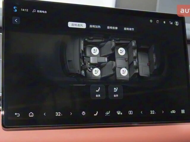 купить новое авто БИД Tang L 2025 года от официального дилера Константин Альперович БИД фото