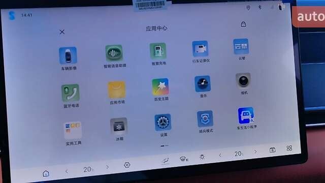 Серый БИД Tang L, объемом двигателя 0 л и пробегом 1 тыс. км за 47000 $, фото 34 на Automoto.ua