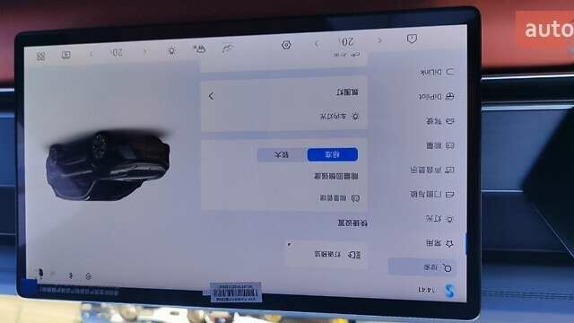 Серый БИД Tang L, объемом двигателя 0 л и пробегом 1 тыс. км за 47000 $, фото 35 на Automoto.ua